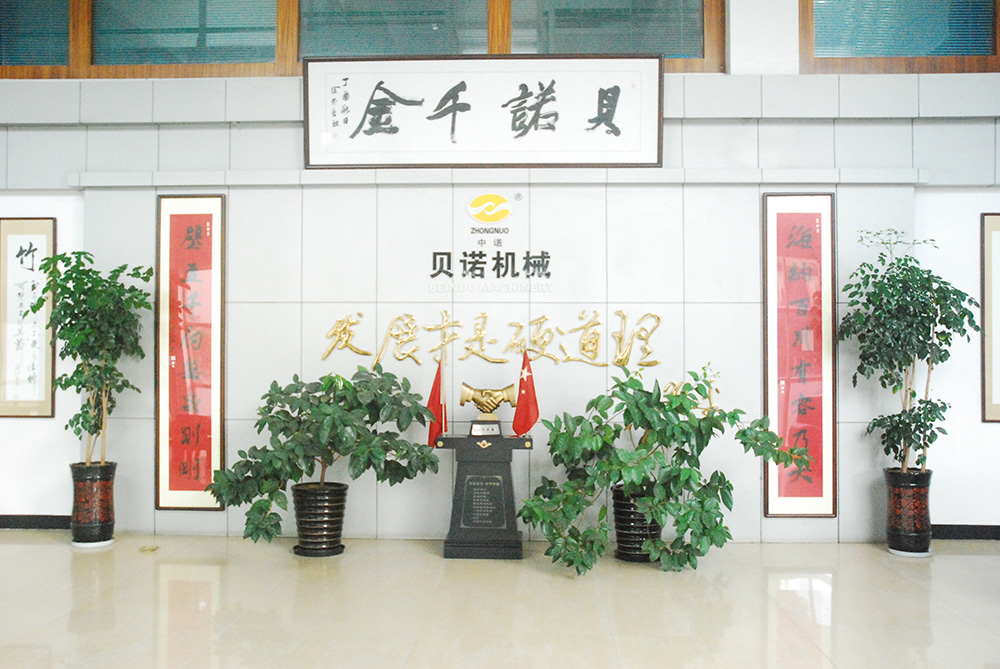 丽水连续冷却结晶器